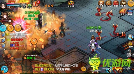 RPG手機(jī)游戲《小師妹》將開(kāi)啟開(kāi)放測(cè)試