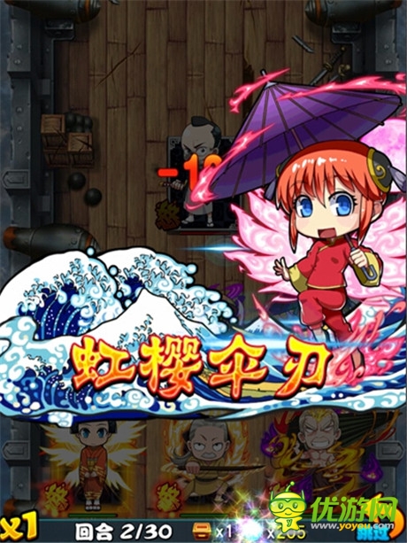 奇葩招數(shù)《口袋銀魂》技能全解讀