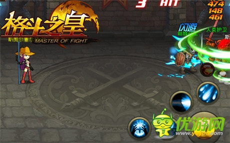 手殘黨玩家福利《格斗之皇》操作進(jìn)階秘訣