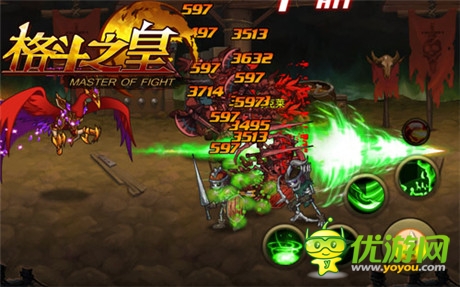 手殘黨玩家福利《格斗之皇》操作進(jìn)階秘訣