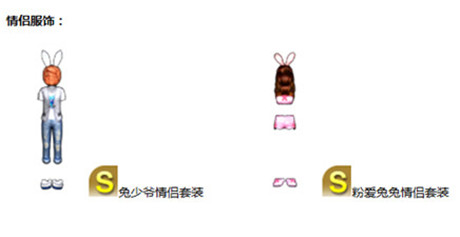 單身崛起《陌陌勁舞團》情侶牽手魅動舞緣