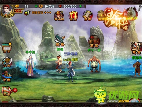 搞定獨特準(zhǔn)備《昆侖悟》離線掃蕩副本震撼開啟