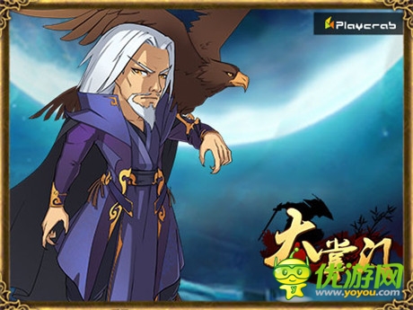 挑戰(zhàn)玩家IQ極限《大掌門》新資料片曝光