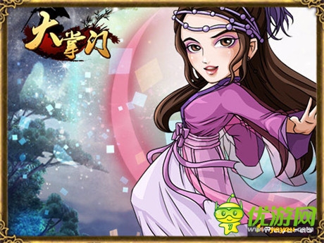 挑戰(zhàn)玩家IQ極限《大掌門》新資料片曝光