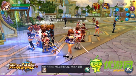 激活碼一號(hào)難求《無(wú)雙劍姬》首測(cè)人氣爆棚