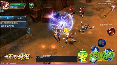 激活碼一號(hào)難求《無(wú)雙劍姬》首測(cè)人氣爆棚