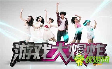 宅男女神安蕾爾獻(xiàn)唱《魔力寶貝》手游MV火辣上線