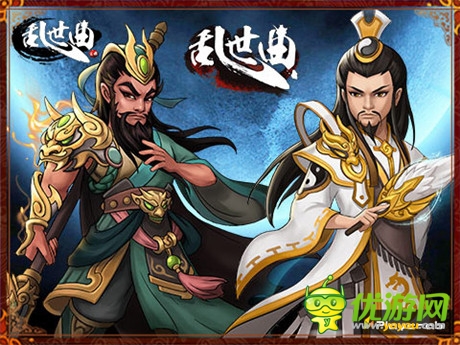 《亂世曲》新資料片“逐鹿天下”勁爆上線