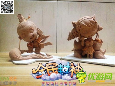 精美手辦限量預(yù)售開啟《全民封神》16日震撼公測(cè)