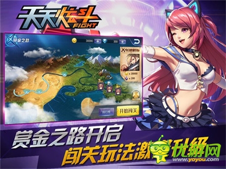 刺客商之溟亮相《天天炫斗》公會(huì)占城版本上線