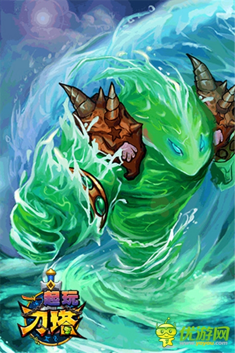 變之節(jié)奏開啟《一起玩刀塔》19號開啟不刪檔內測