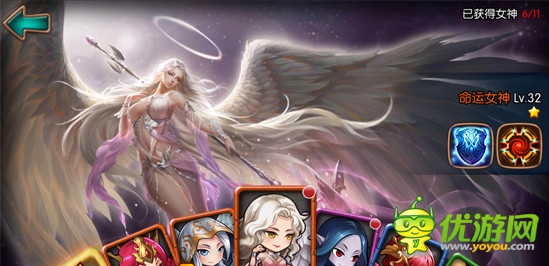 女神聯(lián)盟截圖欣賞