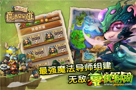 新內(nèi)容大驚喜《魔法呆呆碰》預(yù)約二測(cè)福利放送