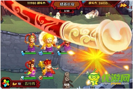 《嬉游記》截圖流出 極致大招名不虛傳