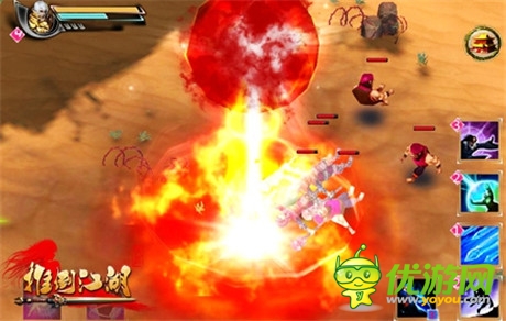 必須收藏! 手游《推倒江湖》高清美女圖集