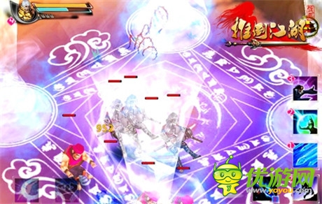 必須收藏! 手游《推倒江湖》高清美女圖集