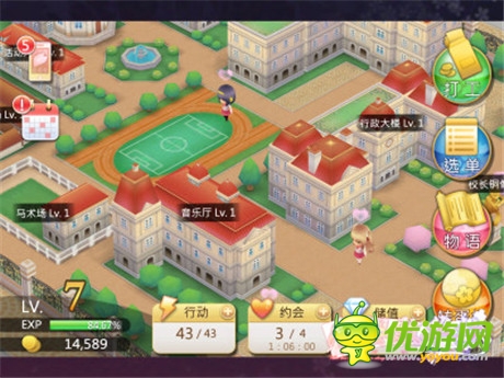 《落櫻散華抄》大端引熱議 高端品質(zhì)受肯定