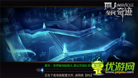 “真人”PK不是夢《全民奇跡》3D動(dòng)作手游新典范