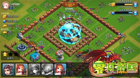 安卓版本更新《龍騎帝國》領地玩法曝光