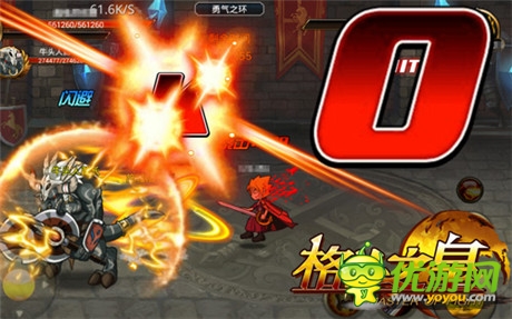 沒日沒夜被虐《格斗之皇》競(jìng)技場(chǎng)和護(hù)臉神技