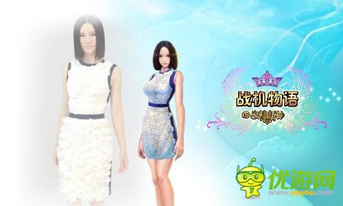 時(shí)尚盛宴《戰(zhàn)機(jī)物語(yǔ)》女神的新衣博覽會(huì)開幕