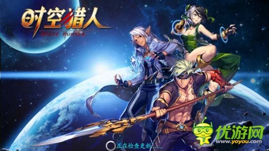 格斗之王是你嗎？《時(shí)空獵人》評(píng)測(cè)