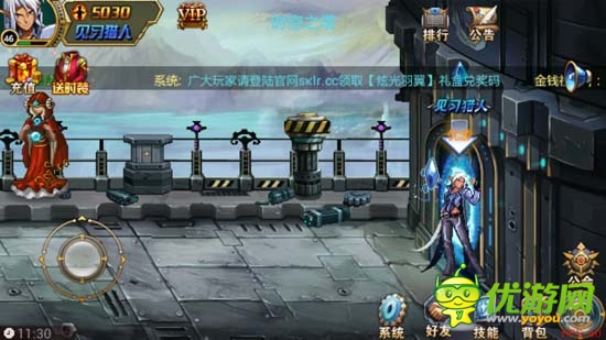 格斗之王是你嗎？《時(shí)空獵人》評(píng)測(cè)