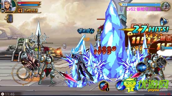 格斗之王是你嗎？《時(shí)空獵人》評(píng)測(cè)