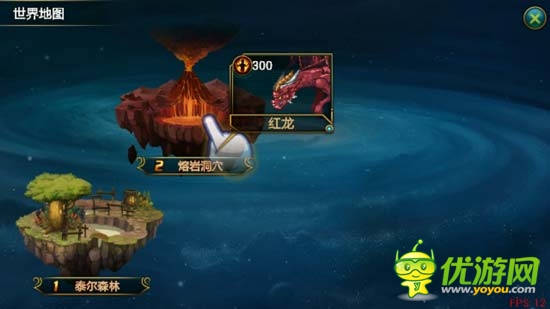 格斗之王是你嗎？《時(shí)空獵人》評(píng)測(cè)