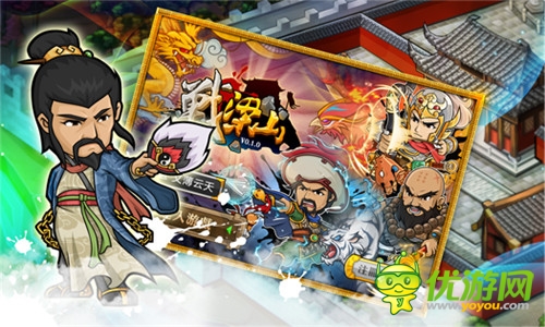 刀光劍影 快意恩仇《戰(zhàn)梁山》戰(zhàn)斗玩法首曝