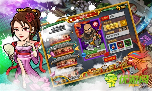 刀光劍影 快意恩仇《戰(zhàn)梁山》戰(zhàn)斗玩法首曝