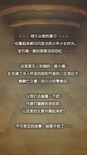 懶人必玩：放置類手機游戲合集推薦