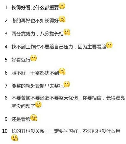 懶人必玩：放置類手機游戲合集推薦