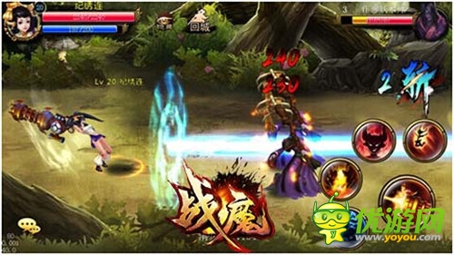 小妞擼大炮!橫版動(dòng)作新手游《戰(zhàn)魔》曝光