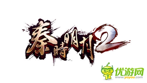 一部隨時(shí)玩的3D動漫《秦時(shí)明月2》今日不刪檔內(nèi)測