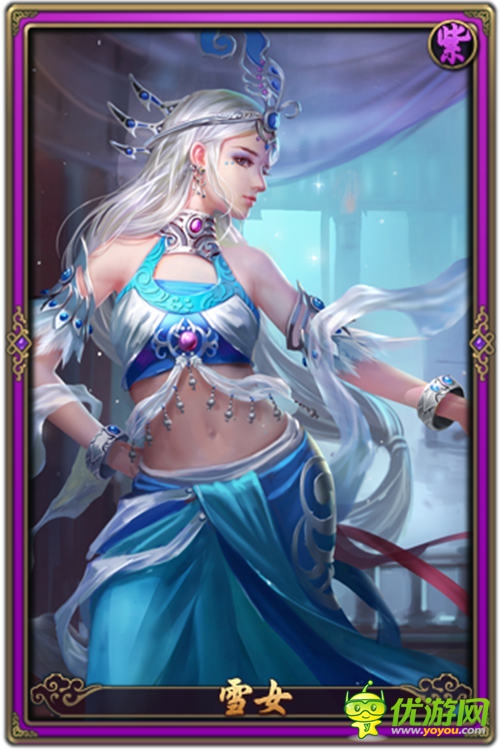 一部隨時玩的3D動漫《秦時明月2》今日不刪檔內測