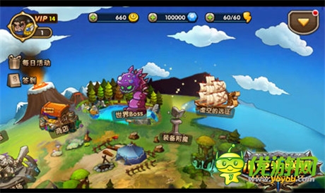 紅領(lǐng)巾逆襲《英雄聯(lián)萌傳》更名《小學(xué)生聯(lián)盟》