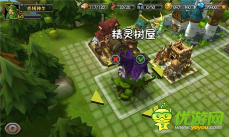 即時(shí)性與策略性并重《刀塔帝國》新玩法解密