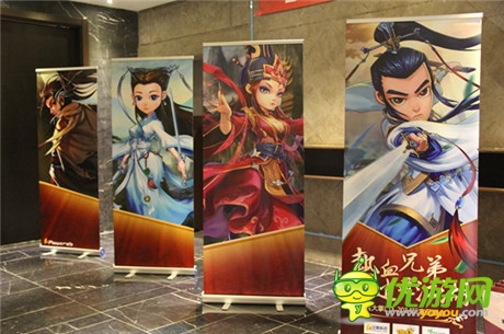 《大掌門》熱血兄弟?逍遙江湖玩家見面會圓滿成功