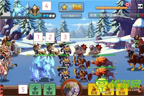 肥熊工作室開發(fā)：棋盤策略手游《假冒三國》曝光