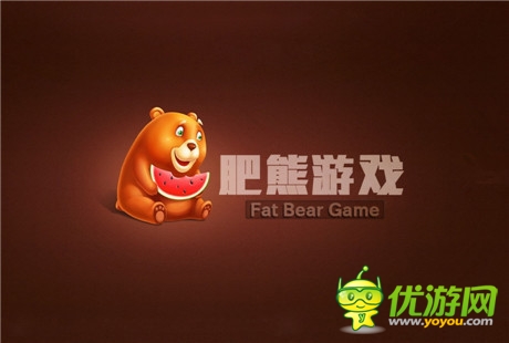 肥熊工作室開發(fā)：棋盤策略手游《假冒三國》曝光