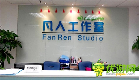 凡人工作室傾情打造 神秘大作引爆開學(xué)季