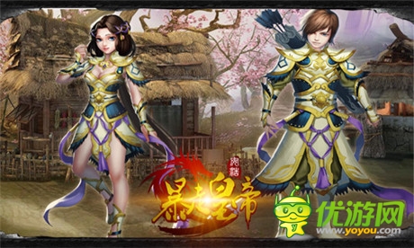 炫酷!熱血!暴走!《暴走皇帝》首部視頻曝光