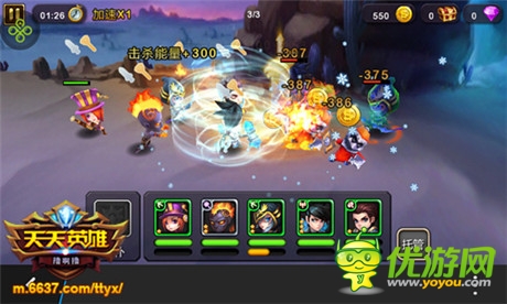 霸主崛起6637手游《天天英雄》新版新英雄搶先知