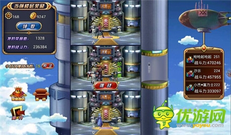 王者歸來(lái)《全職獵人X》開(kāi)啟91平臺(tái)獨(dú)家內(nèi)測(cè)