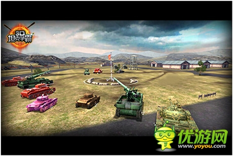 生化模式登場(chǎng)《3D坦克爭(zhēng)霸》Android、iOS越獄開(kāi)啟