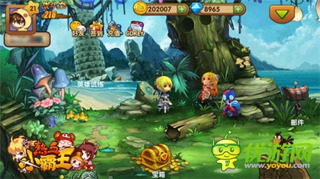 人生第二春《熱血小霸王》傭兵新形象