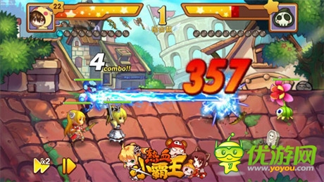 人生第二春《熱血小霸王》傭兵新形象