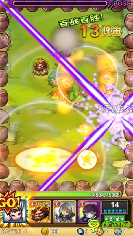 特立獨(dú)行玩法《天天撞神將》火爆來(lái)襲