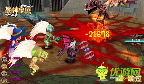 群毆敢不敢《戰(zhàn)神寶貝》首創(chuàng)天梯版世界Boss